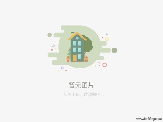 水蜜桃之乡 洛龙湾壹号总价272万起的 唯墅不多的