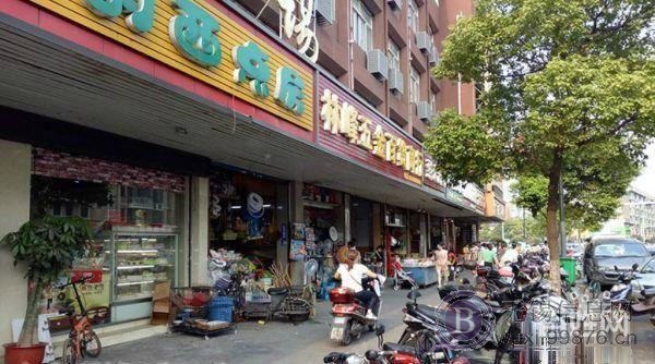 金锡苑连锁水果店房东急用钱低于市场价40万急售