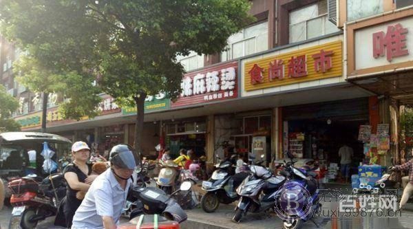 金锡苑连锁水果店房东急用钱低于市场价40万急售
