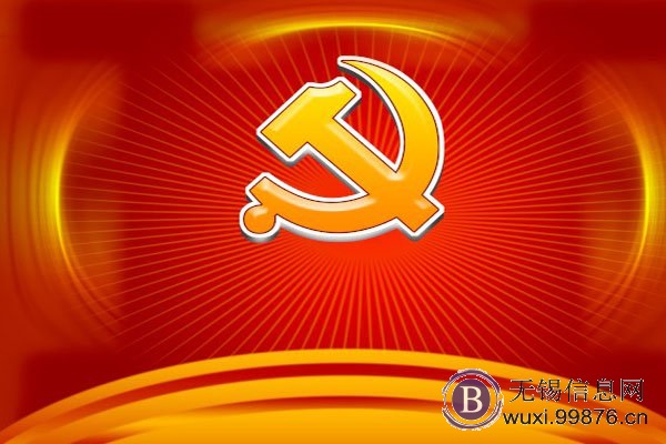 社区矫正对象月度考察表思想汇报