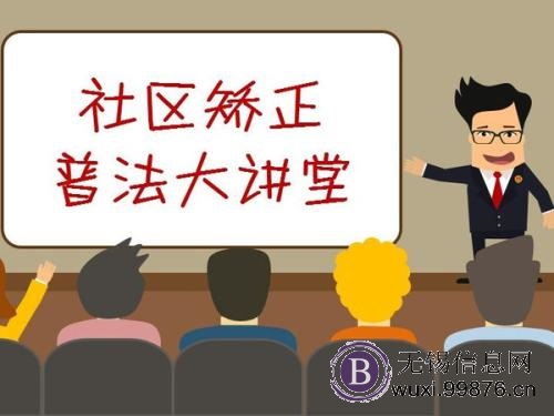 缓刑矫正酒驾醉驾思想汇报100篇