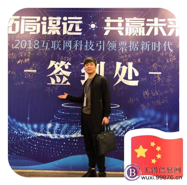 江阴汇票贴现-承兑汇票贴现、承兑贴现信誉**上